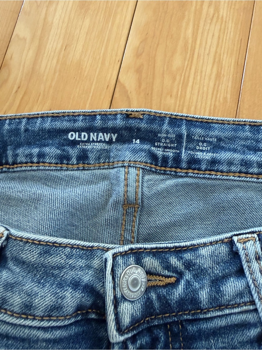 Old Navy Men's Medium Wash Straight Jeans - Blue